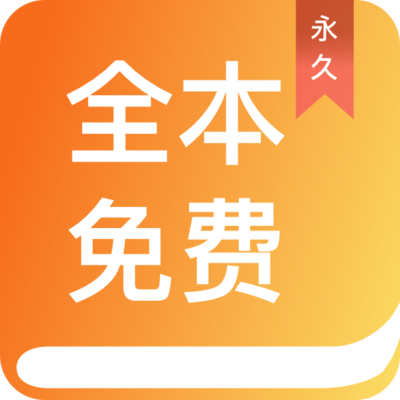 搏天堂手游app